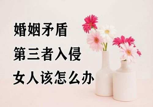 儿子殴打亲爹置于死地咋办
