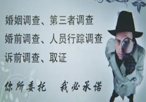 深圳调查取证：夫妻离婚财产应该如何判才好