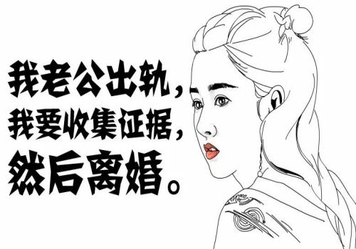 深圳调查取证：遗产超过20年诉讼时效怎么办