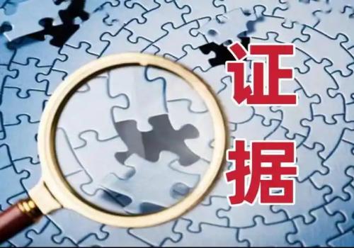 深圳婚外情调查取证：农村自建房离婚女方能分到房子吗